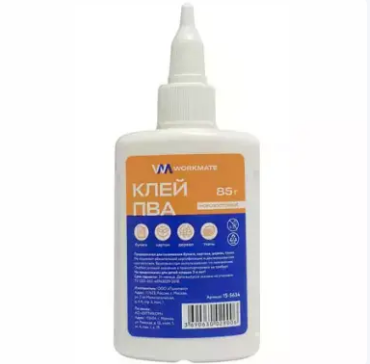 Клей ПВА 85гр. Workmate (50)