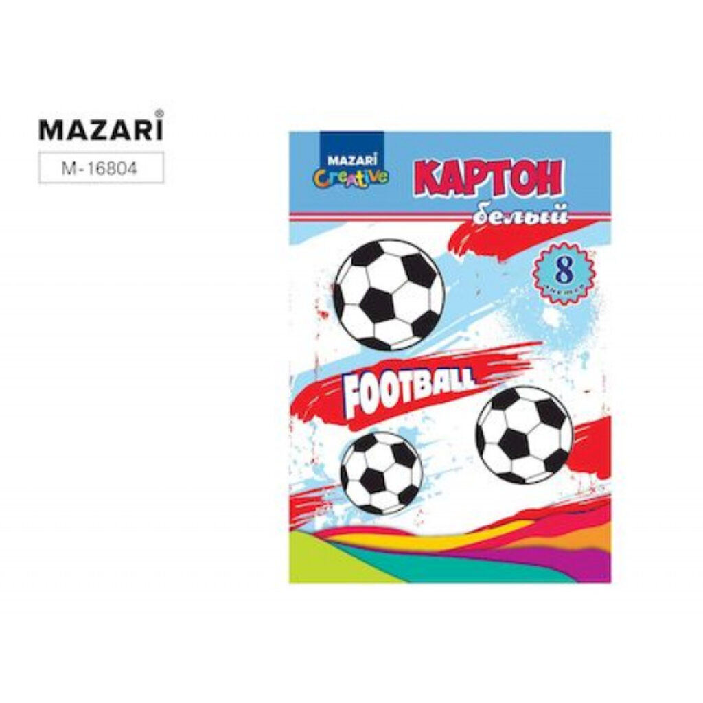 Набор бел. картона А4 8л Mazari немел. 200г./м2