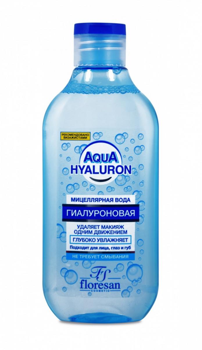 Мицеллярная вода AQUA HYALURON 300мл. д/снятия макияжа
