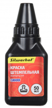 Штемп. краска Silwerhof синяя 50мл водный/спиртовой раствор