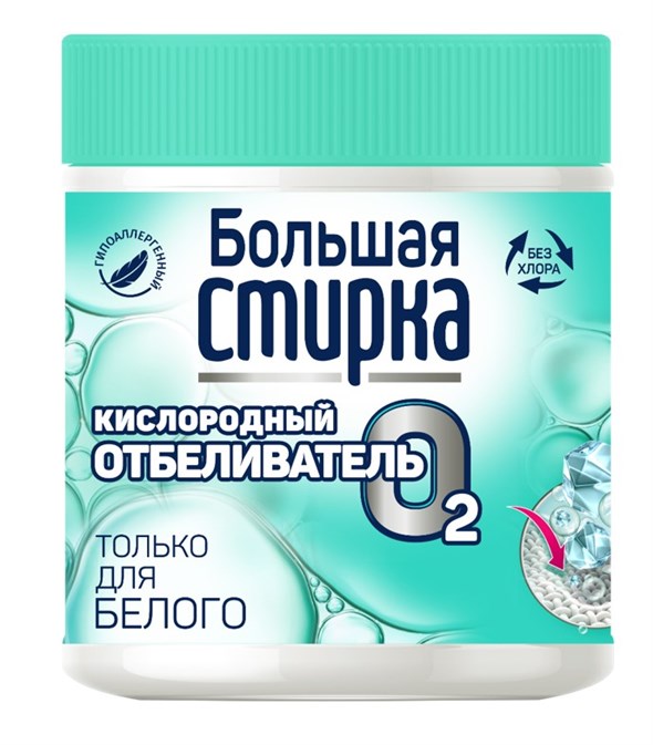 Ср-во Большая стирка 250г. Отбеливатель актив. кисл. БАНКА (6)