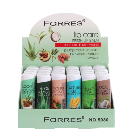 Помада гигиеническая Farres Avocado (уп.24)