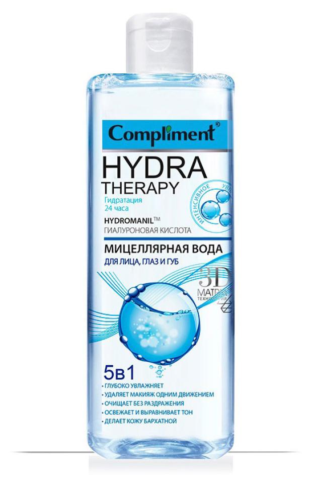 Мицеллярная вода Compliment 400мл. HYDRA THERAPY 5в1