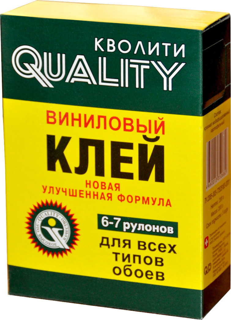 Клей обойный Quality ВИНИЛОВЫЙ 200гр. коробка (36)***