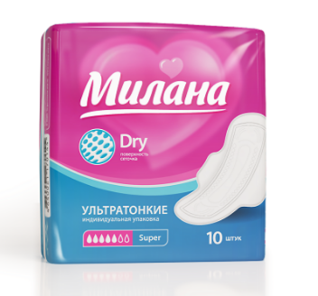 Прокладки МИЛАНА Ультра Драй супер New 10шт. (54)