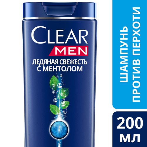 Шампунь CLEAR 200мл муж. Ледяная свежесть с ментолом