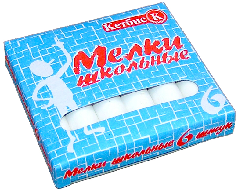 Набор мела белого 9шт. Кетбис