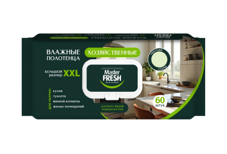 Салфетки влажные Master FRESH 60шт. полотенца хозяйственные (12)