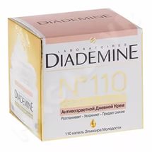 Крем Diademine 50мл.  №110 капель Эликсира Молодости", дневной, антивозрастной, увлажняющий